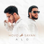 HOVO, SAYAN - ALO