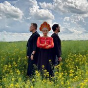 Runa Project - Пошла девица