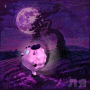 Смешарики - Огурец (Phonk)