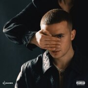 ICEGERGERT, MIIDAS - Не добро пожаловать